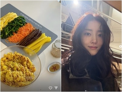 서하얀 인스타그램 캡처
