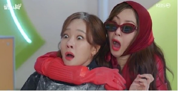 '빌런의 나라' 스틸 컷