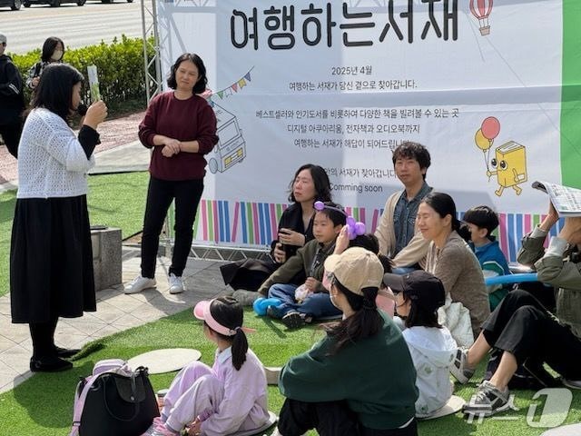  (서울 서초구 제공) 