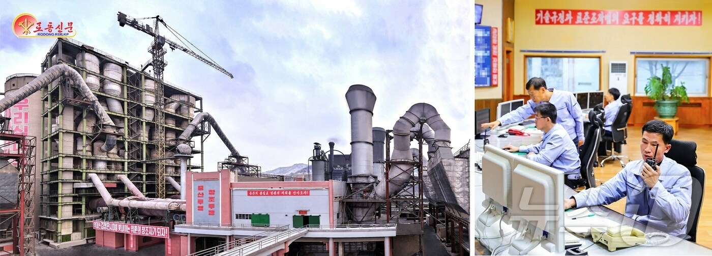 &#40;평양 노동신문=뉴스1&#41; = 북한 노동당 기관지 노동신문은 13일 &#34;4월의 명절이 하루하루 다가올수록 어버이수령님에 대한 절절한 그리움을 안고 세&#40;시&#41;멘트 증산 투쟁에 계속 박차를 가하고 있다&#34;라고 선전했다. [국내에서만 사용가능. 재배포 금지. DB 금지. For Use Only in the Republic of Korea. Redistribution Prohibited] rodongphoto@news1.kr