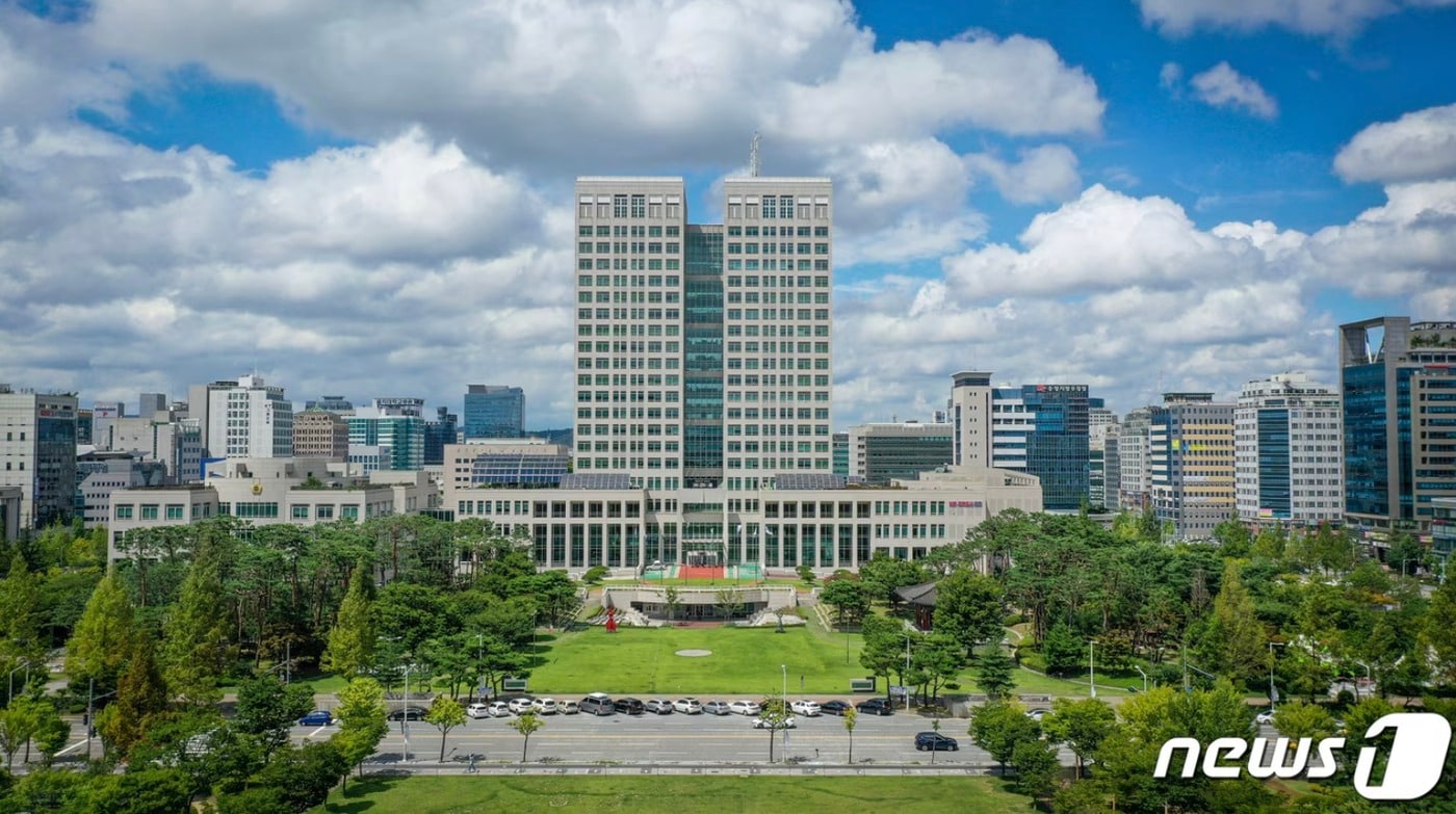  대전시청 전경. /뉴스1