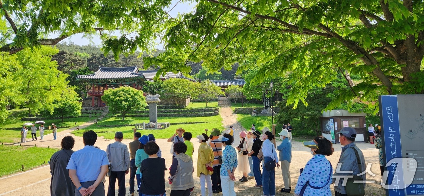 대구 달성군은 오는 19일부터 5월17일까지 현풍권역 중심 역사·인문학 투어버스를 운영한다. (재판매 및 DB 금지)