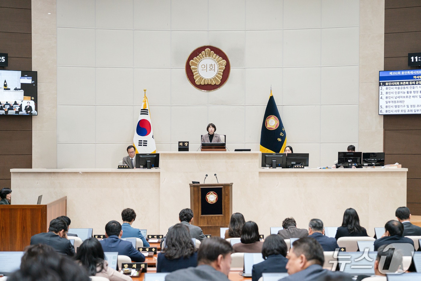 14일 열린 용인특례시의회 제292회 임시회 제2차 본회의 모습.(시의회 제공)