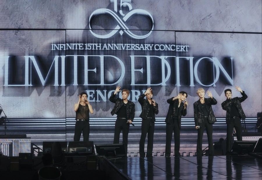 인피니트 컴퍼니