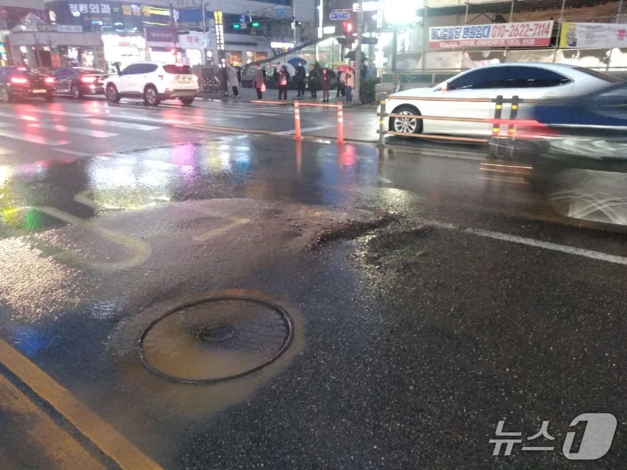 누수 현장. (경기도소방재난본부 제공. 재판매 및 DB 금지) 2025.4.14/뉴스1