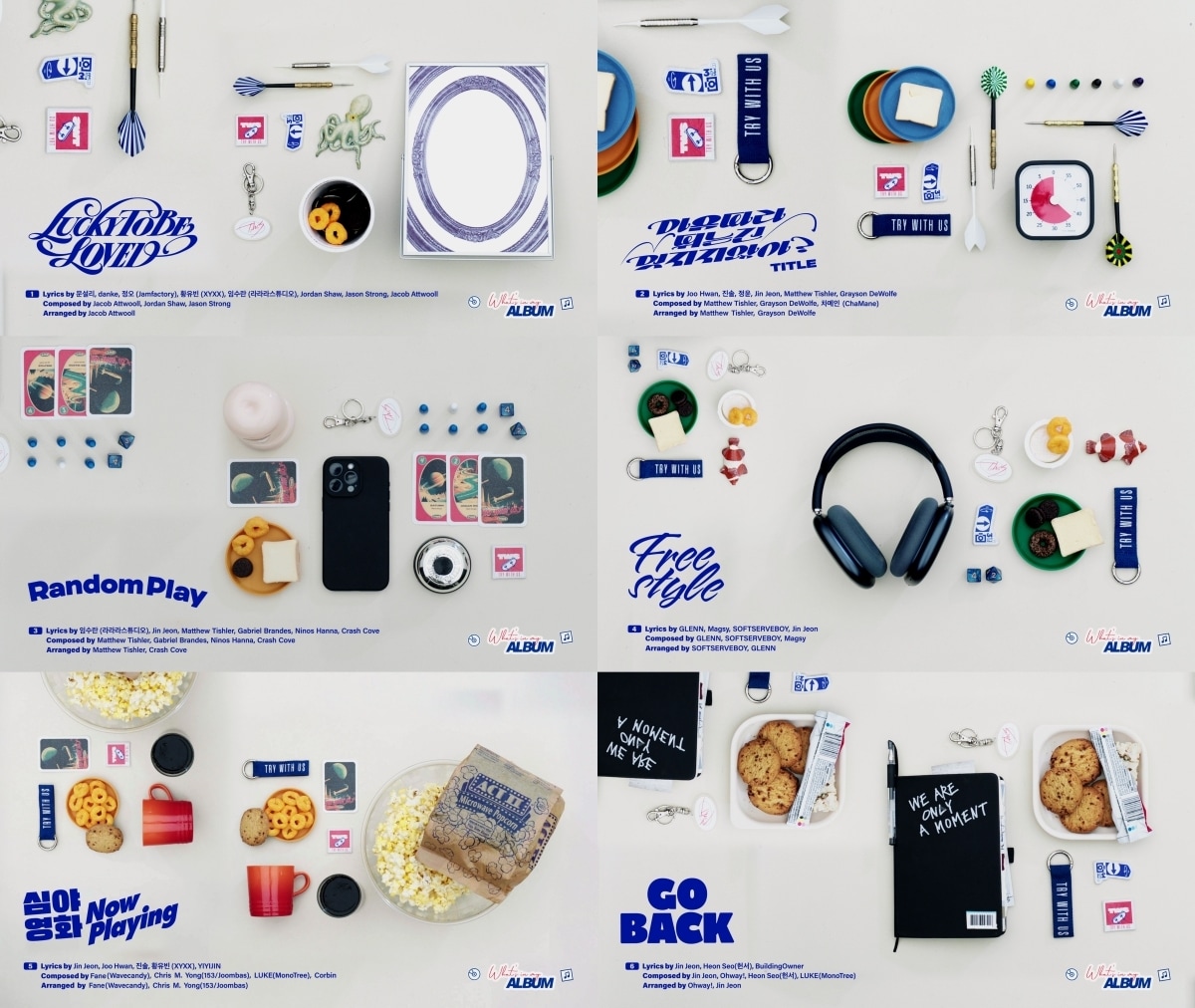 사진제공=플레디스 엔터테인먼트