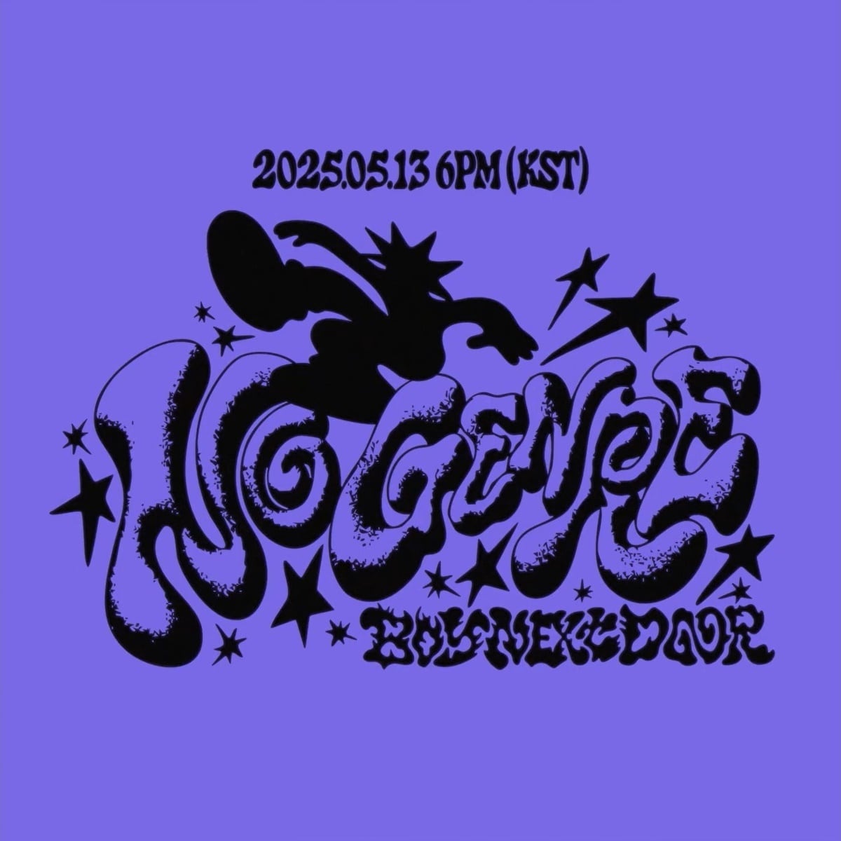 사진제공=KOZ엔터테인먼트