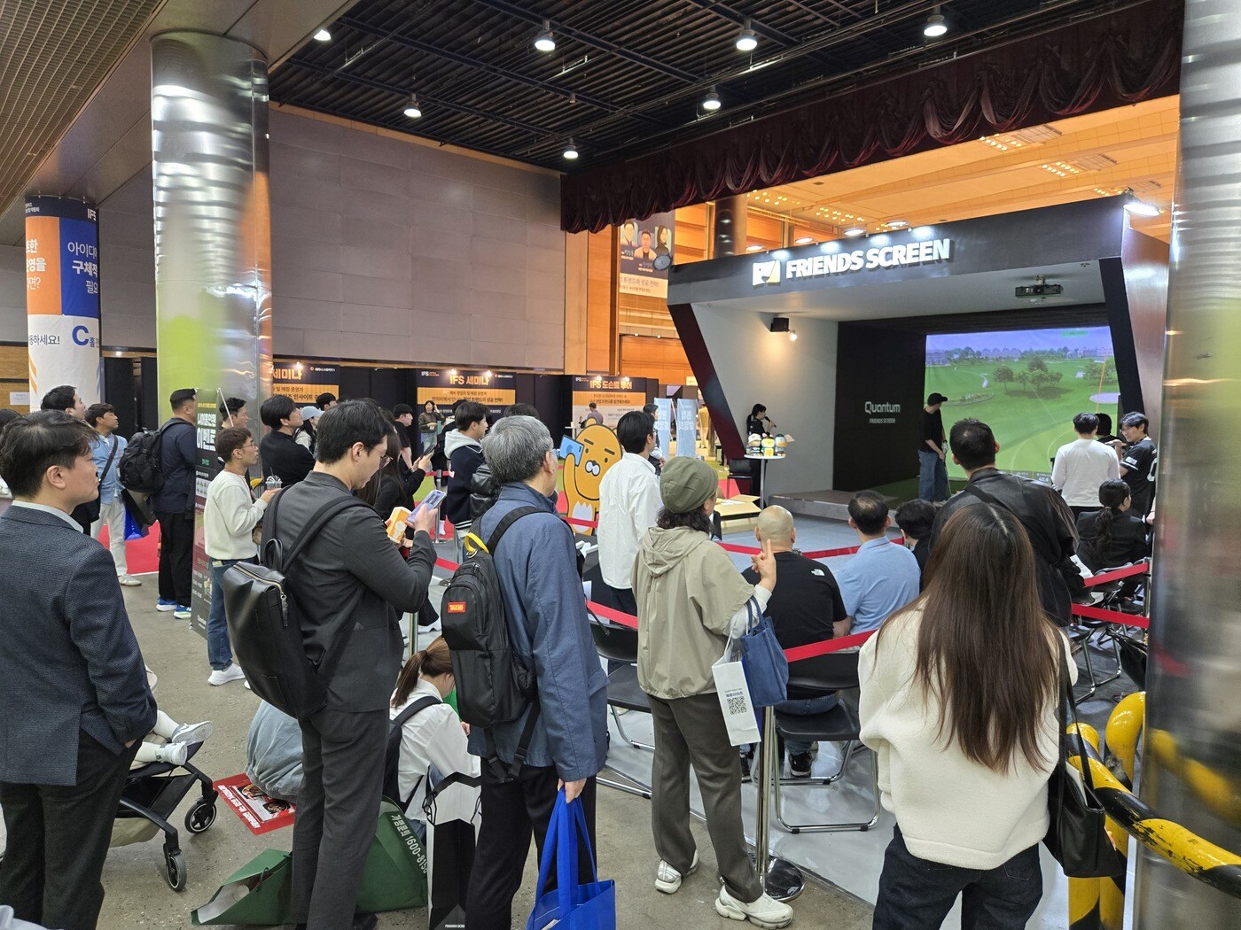 ‘프렌즈 스크린 퀀텀(Q)’ 창업지원 설명회 현장 (카카오 VX 제공)