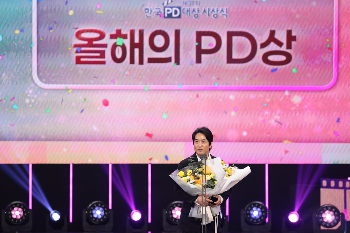 윤현준 PD/ 한국PD연합회