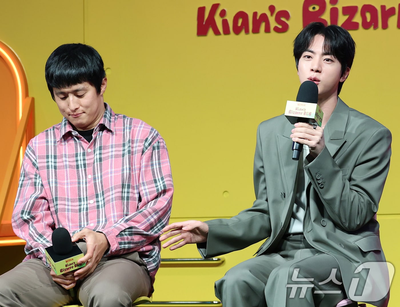 기안84, 진 /뉴스1 DB ⓒ News1 권현진 기자