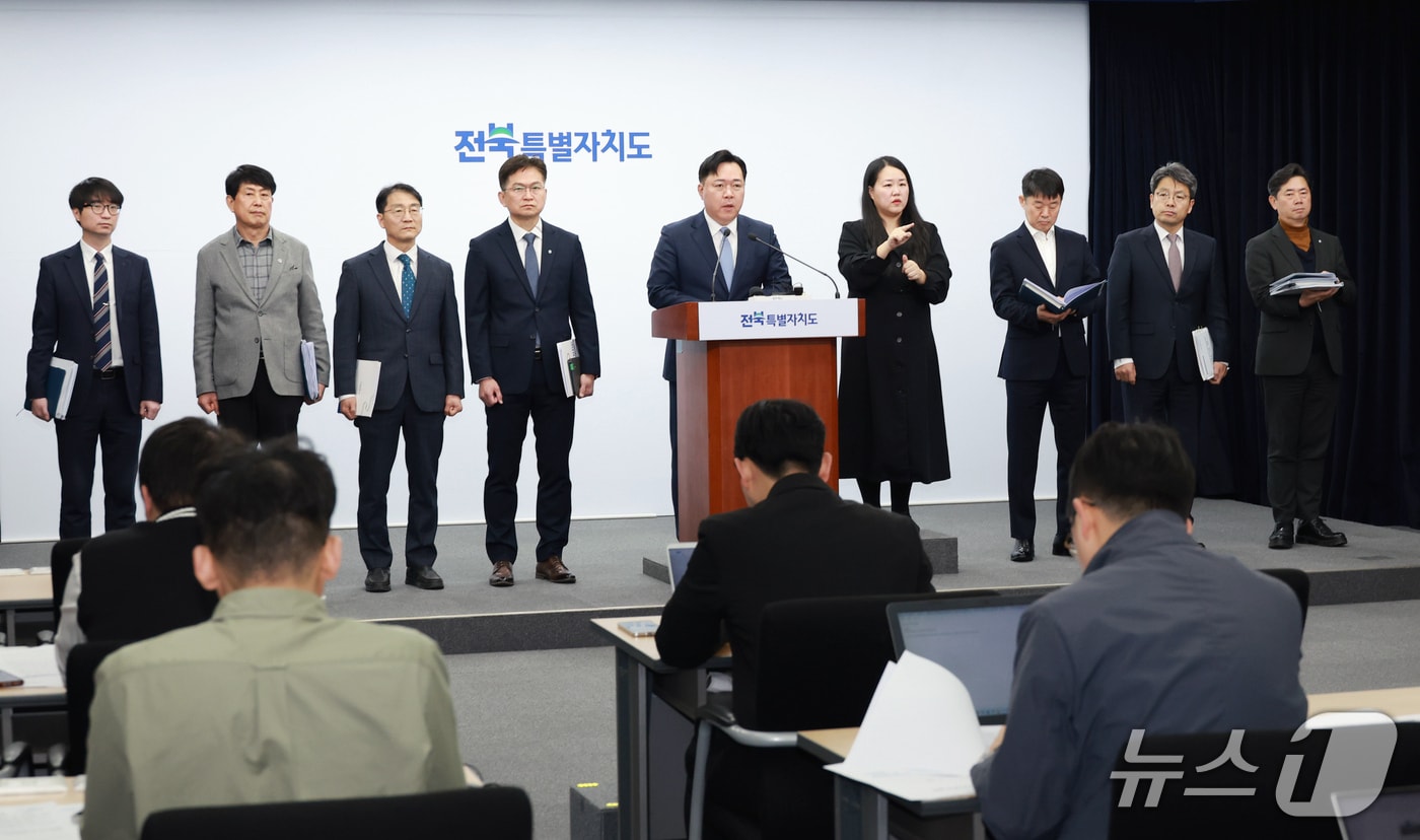 15일 최병관 전북자치도 행정부지사가 2025년 제1회 추경 편성안에 대해 설명하고 있다.(전북자치도 제공)/뉴스1