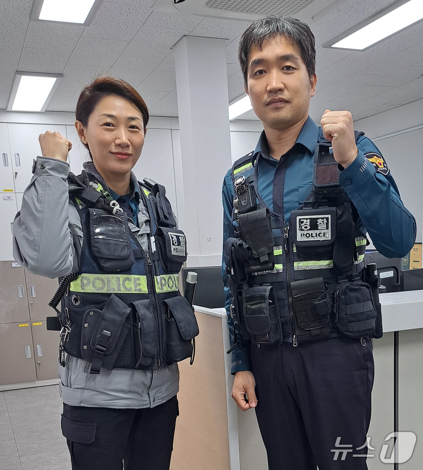 경북 포항남부경찰서 오천파출소 조영미 경위와 나성문 경사. (포항남부경찰서 제공, 제판매 및 DB 금지) 2025.4.15/뉴스1