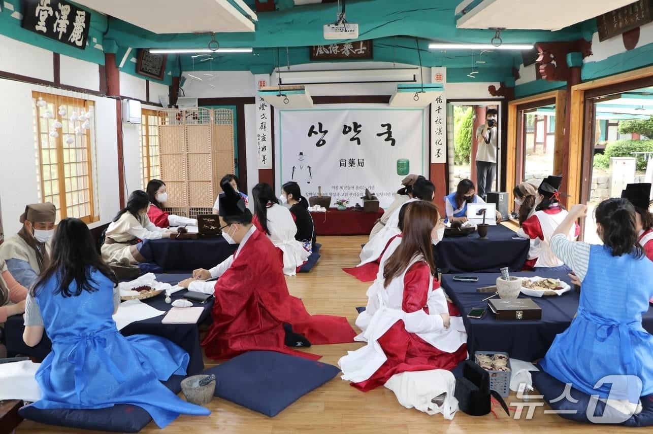 무양서원 어의체험 모습. (광주 광산구 제공. 재판매 및 DB 금지)