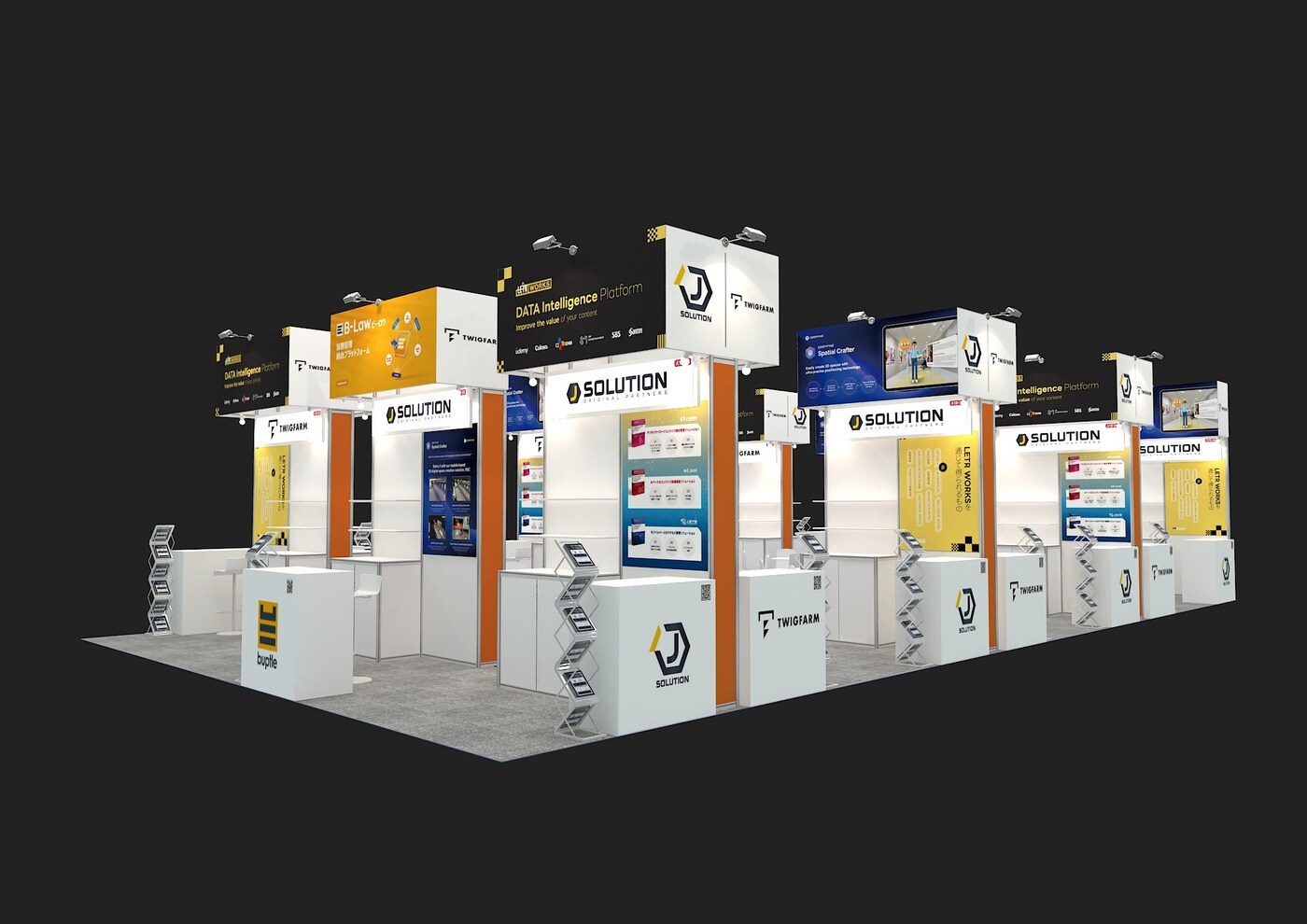 (한국정보통신기술산업협회 제공)