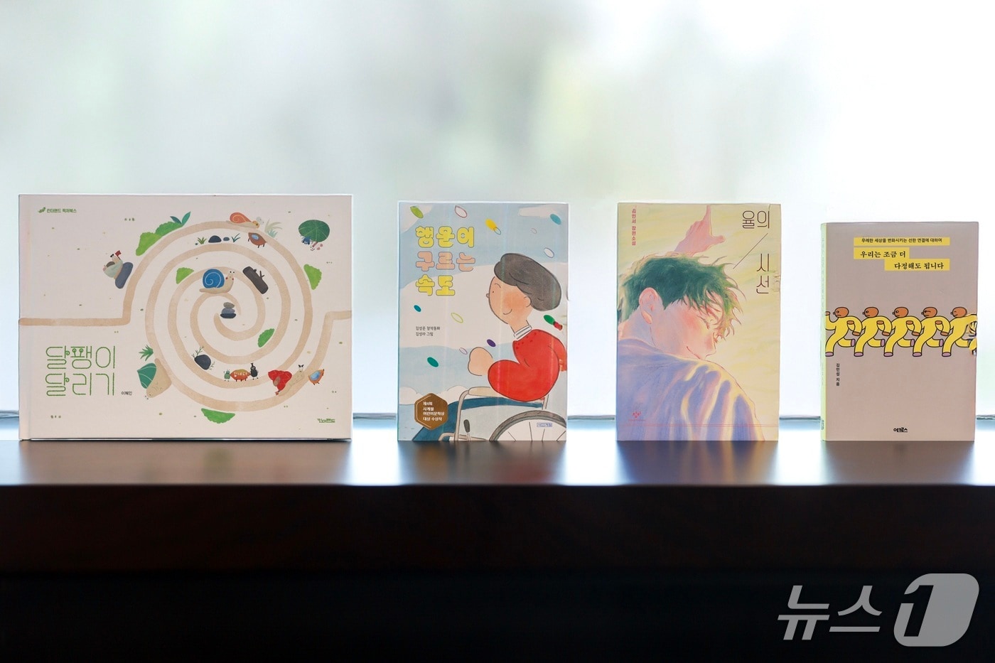 (서울 구로구 제공) 