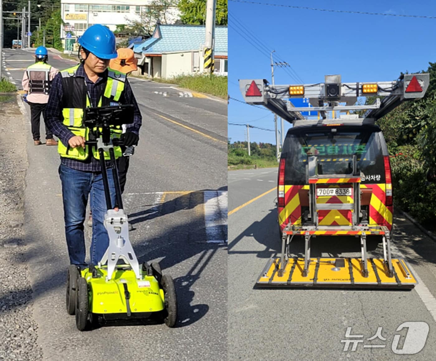 포항시가 싱크홀 사고 예방을 위해 지반 침하 우려가 높은 도로 구간에서 지표투과레이더 탐사를 실시한다. (포항시 제공, 재판매 및 DB 금지) 2025.4.15/뉴스1 