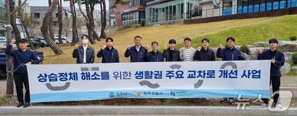 강원 원주시가 최근 상습정체구간으로 지적받은 반곡동 소재 강원혁신도시 미리내사거리 일대의 교차로 개선에 나섰다. (원주시 제공. 재판매 및 DB금지) 2025.4.15/뉴스1