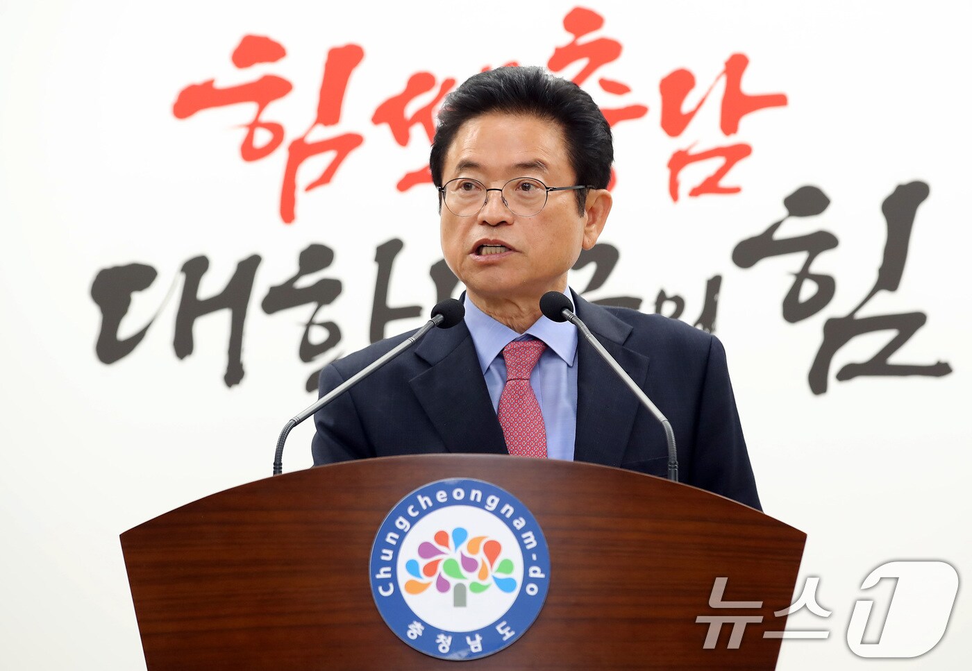 국민의힘 대선 경선 후보로 나선 이철우 경북도지사가 15일 오후 충남도청에서 열린 기자간담회에 참석해 발언하고 있다. 2025.4.15/뉴스1 ⓒ News1 공정식 기자