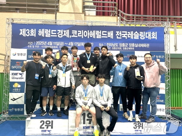 전주대학교 레슬링부.(전주대 제공, 재판매 및 DB금지)/뉴스1