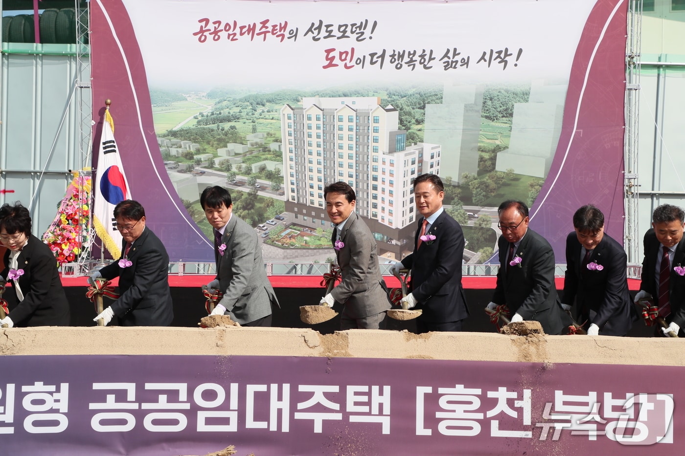 강원특별자치도, ‘강원형 공공주택 건립사업’ 기공식.(강원도 제공, 재판매 및 DB금지)