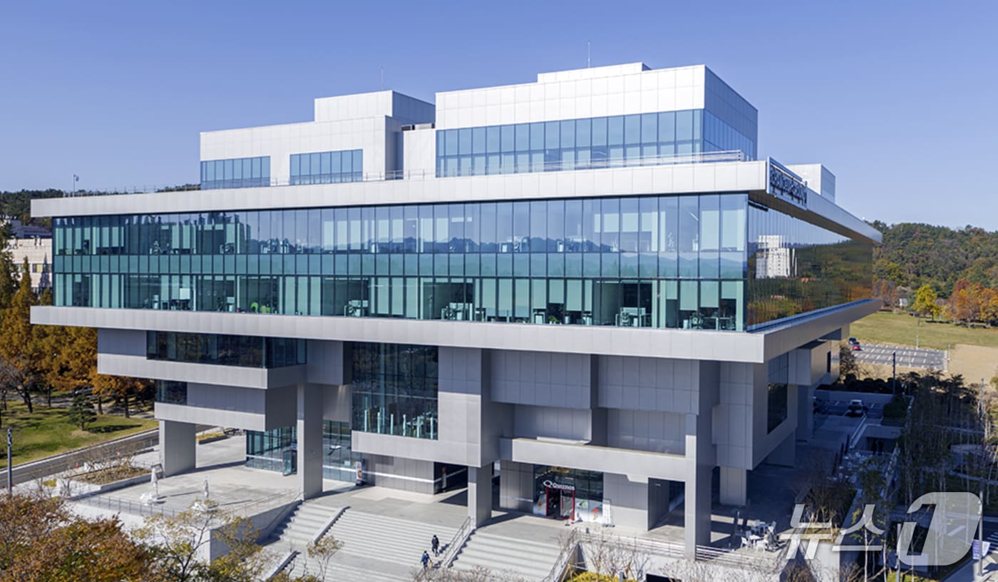 포스코 체인지업그라운드. (홈페이지 갈무리, 제핀매 및 DB 금지) 2025.4.15/뉴스1