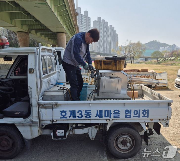 경기 안양시가 보건소와 31개 동 행정복지센터에서 사용하는 방역 장비에 대한 일제 점검을 최근 완료했다.(안양시 제공. 재판매 및 DB금지)/뉴스1