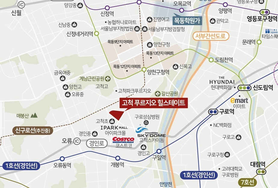 고척 푸르지오 힐스테이트 위치도.(대우건설 제공)