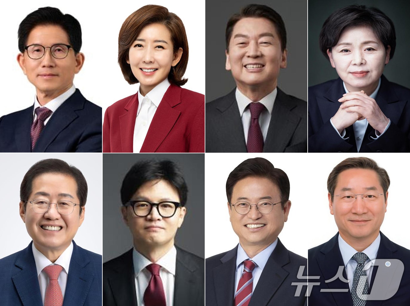 국민의힘 대선·경선 선거관리위원회가 16일 제21대 대통령후보자 1차 경선 진출자 8명을 발표했다. 사진은 경선 1차 진출자(가나다순,시계방향으로) 김문수 전 고용노동부 장관, 나경원 국민의힘 의원, 안철수 국민의힘 의원, 양향자 전 의원, 유정복 인천시장, 이철우 경북지사, 한동훈 전 국민의힘 대표, 홍준표 전 대구시장.(국민의힘 제공. 재판매 및 DB 금지) 2025.4.16/뉴스1