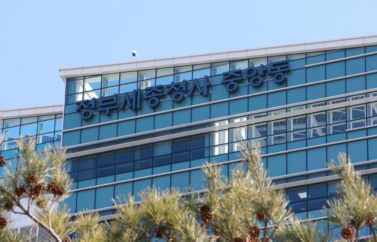 행정안전부 청사(행안부 제공)