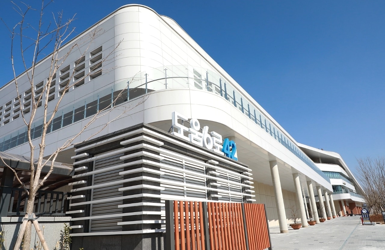 행정안전부 청사(행안부 제공)