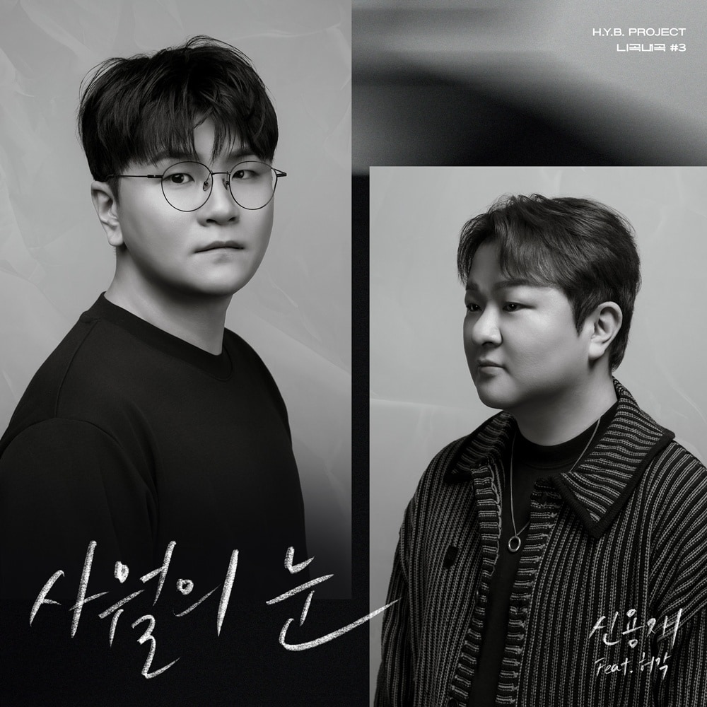 OS프로젝트 제공