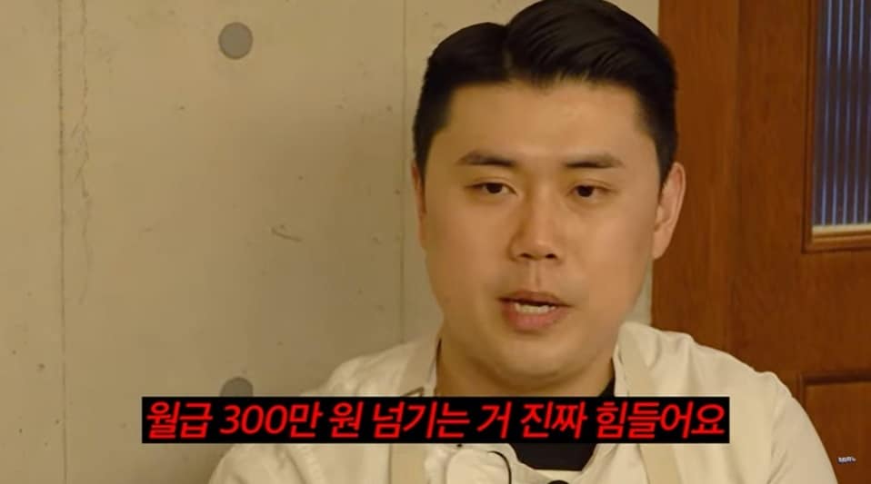 (유튜브 채널 '미미미누' 갈무리)