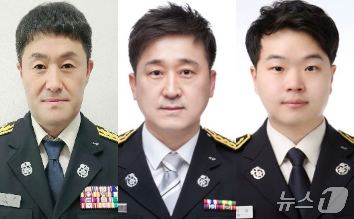 경기도소방재난본부 구조구급과 소속 유희준 소방령(왼쪽부터), 최홍철 소방경, 김지섭 소방위. (경기도소방재난본부 제공. 재판매 및 DB 금지) 2025.4.16/뉴스1 
