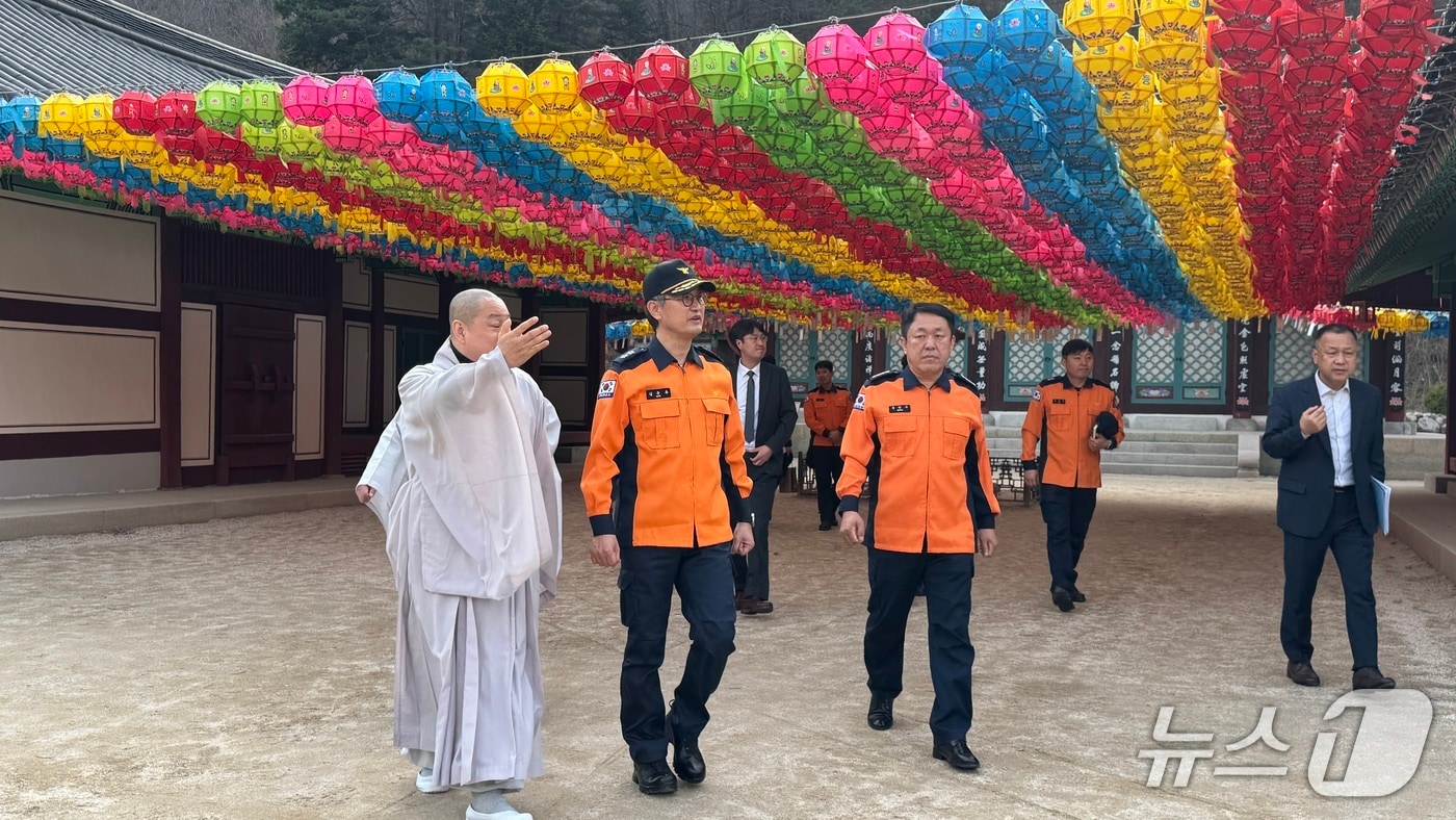  강원소방, 백담사 화재 대응 체계 점검(강원도소방본부 제공, 재판매 및 DB금지)