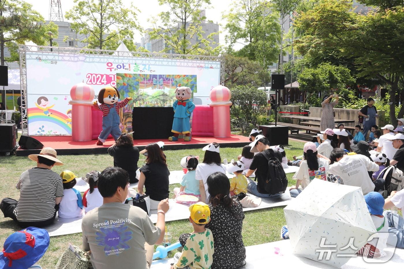 (서울 강동구 제공) 