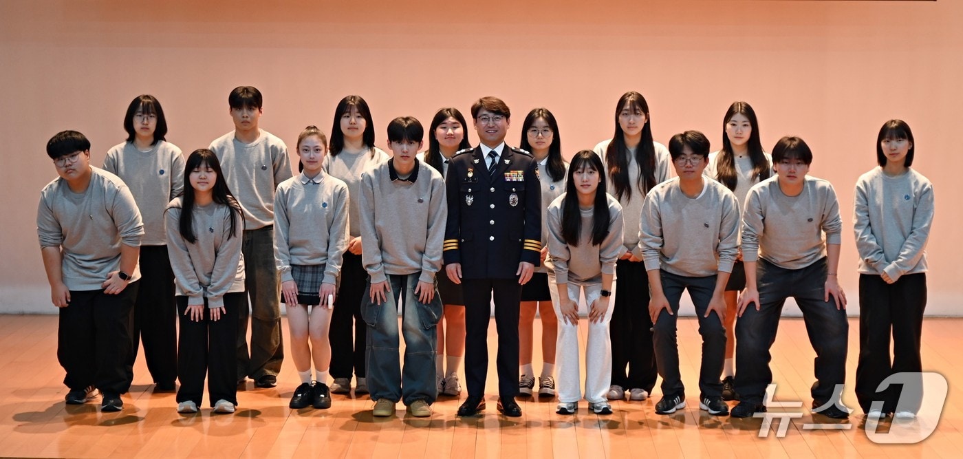청소년 참여 정책자문단 발대식.(강원경찰청 제공. 재판매 및 DB금지)/뉴스1