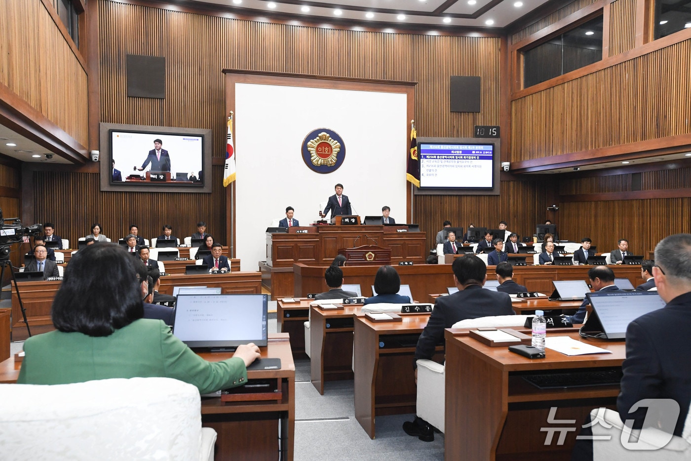 울산시의회가 17일 제256회 임시회 제1차 본회의를 열고 오는 23일까지 7일간의 일정을 시작했다.(울산시의회 제공. 재판매 및 DB 금지)/뉴스1