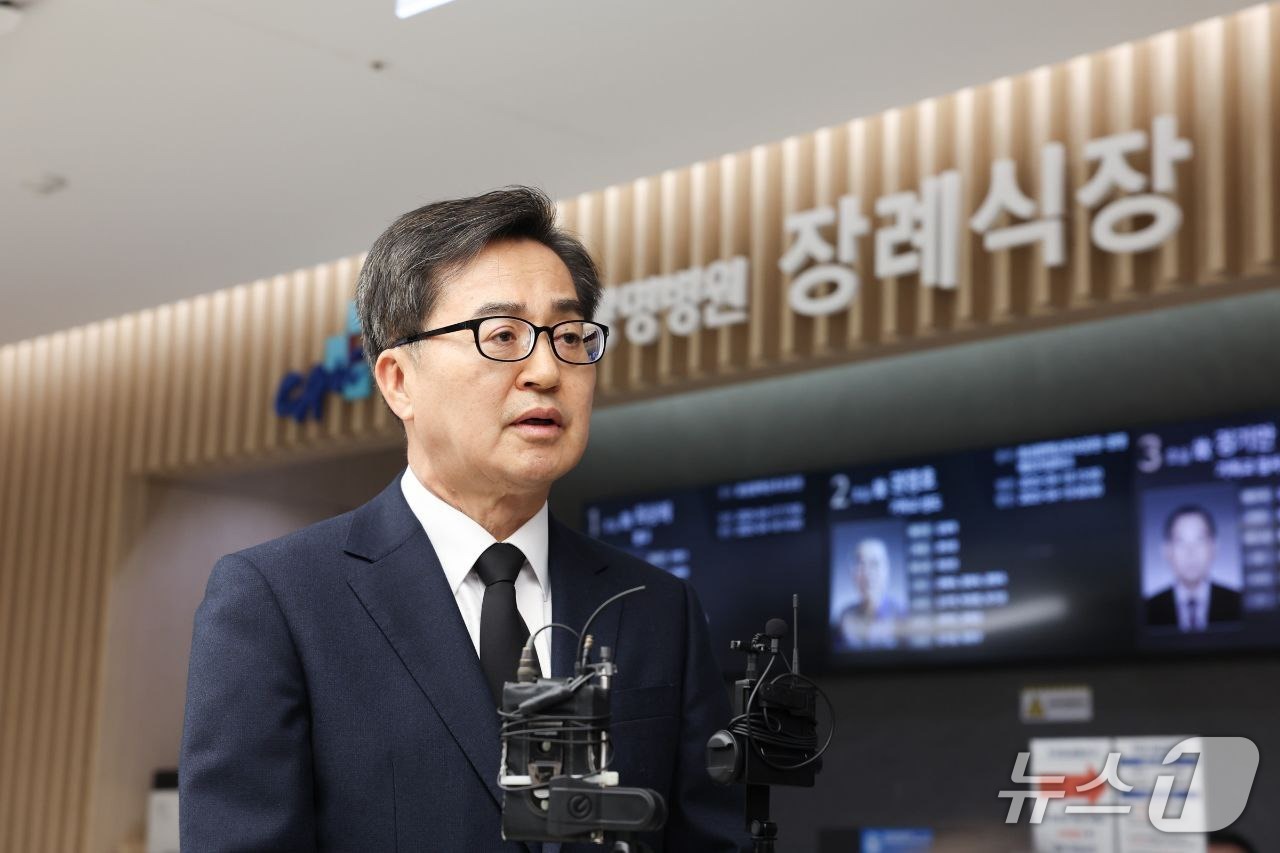 김동연 경기도지사.(경기도 제공, 재판매 및 DB 금지)