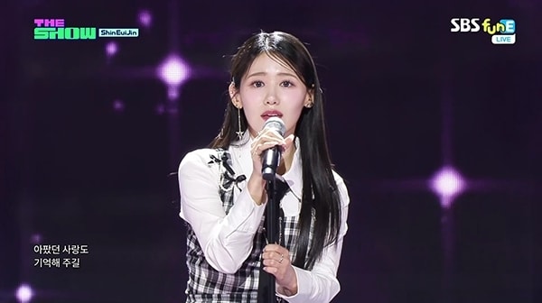 신의진(아이엑스(IX) 엔터테인먼트 제공)