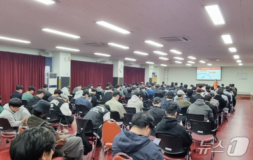 경기 의왕시 2025년 상반기 민방위 집합교육. (의왕시 제공. 재판매 및 DB 금지) 2025.4.17/뉴스1