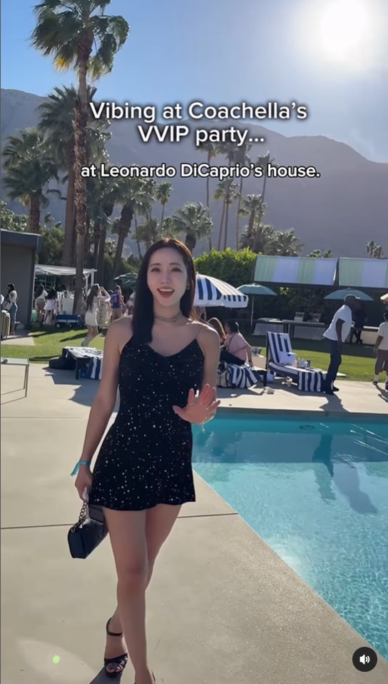 정순주 인스타그램 캡처