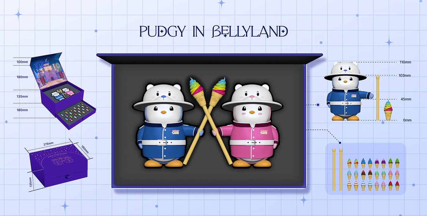 (대홍기획 제공) 