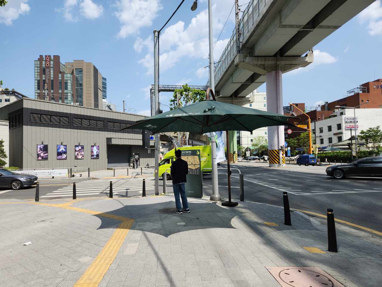 무더위 그늘막(성동구 제공)