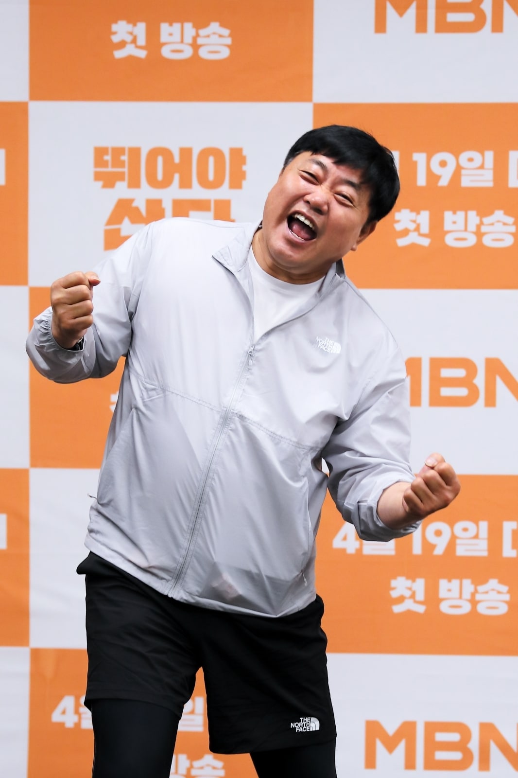 양준혁 / MBN 뛰어야 산다 제공