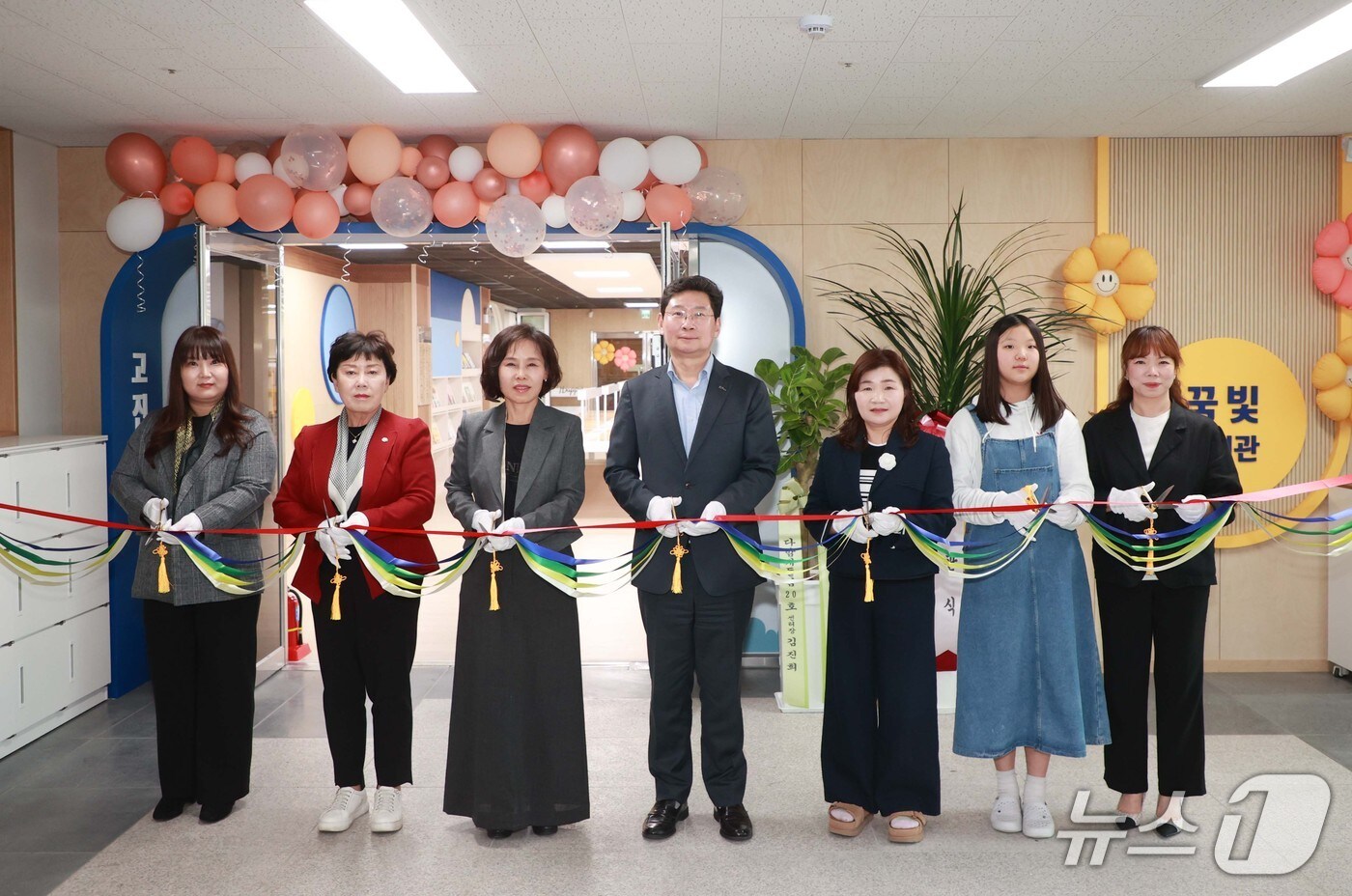 용인 고진초 '꿈빛도서관' 재개관 행사 모습.(용인시 제공)