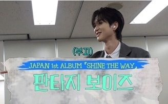 포켓돌스튜디오