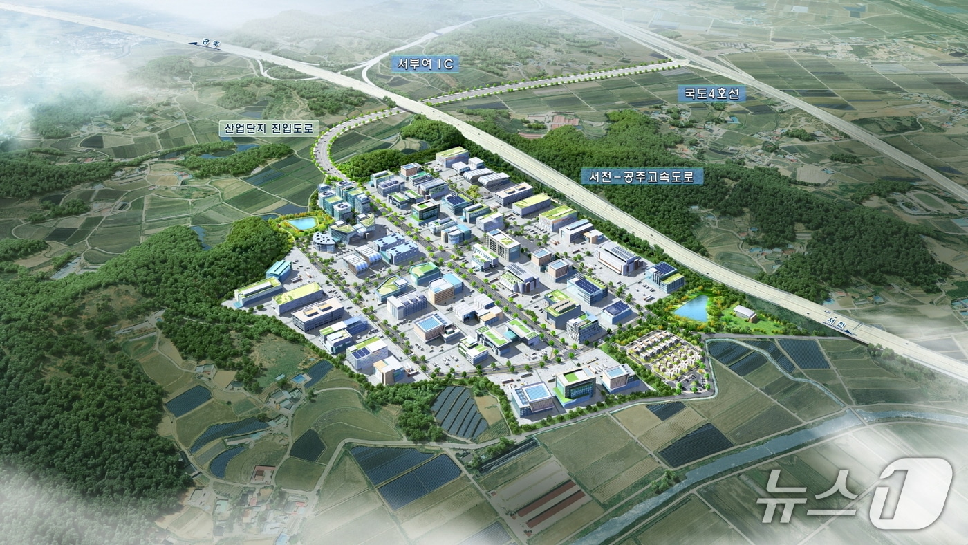 부여일반산업단지 조감도./뉴스1