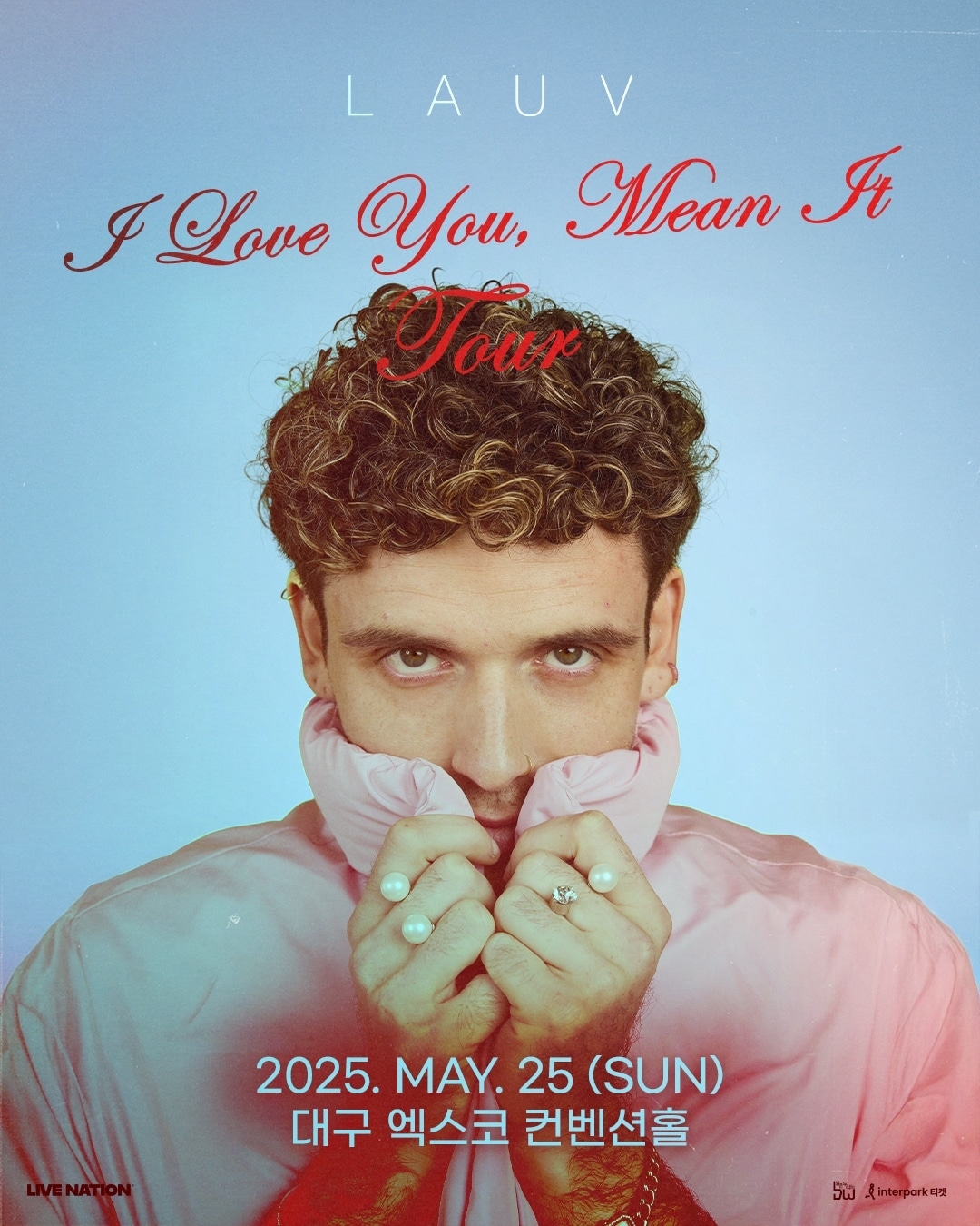 라우브 내한 공연 포스터