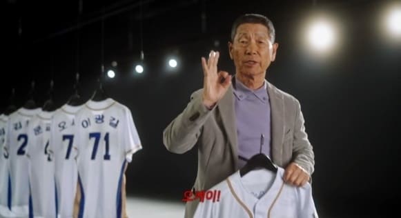 '불꽃야구' 티저 영상 캡처