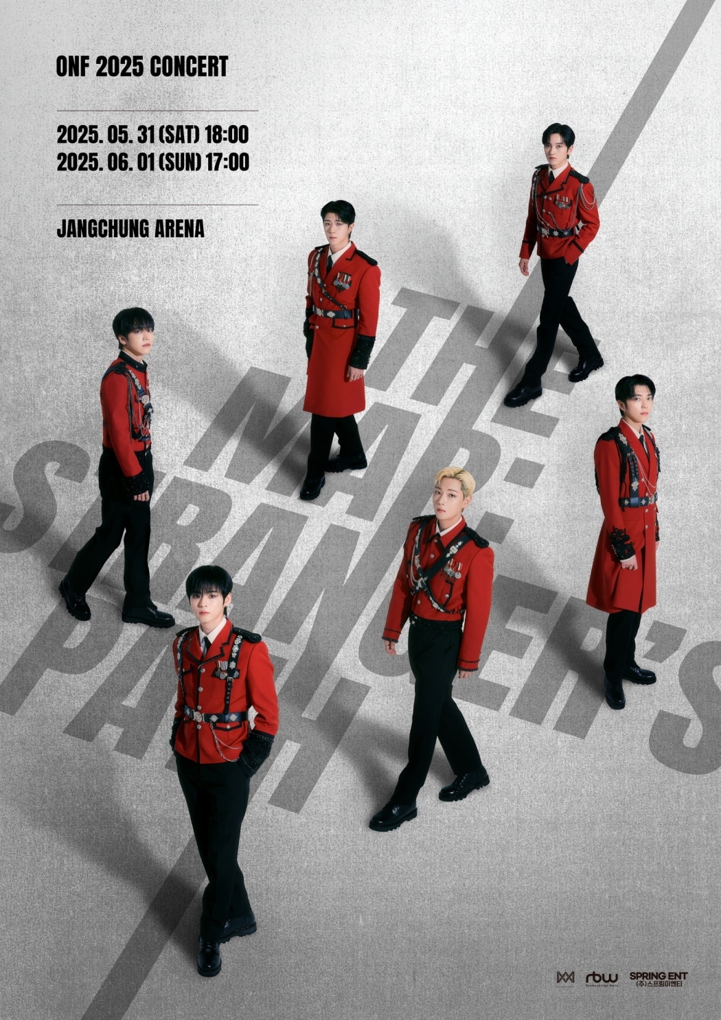 알비더블유, WM엔터테인먼트